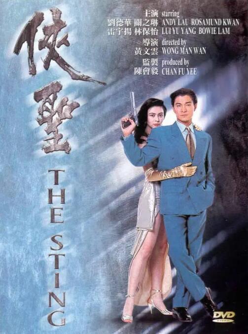 亚洲电影在线